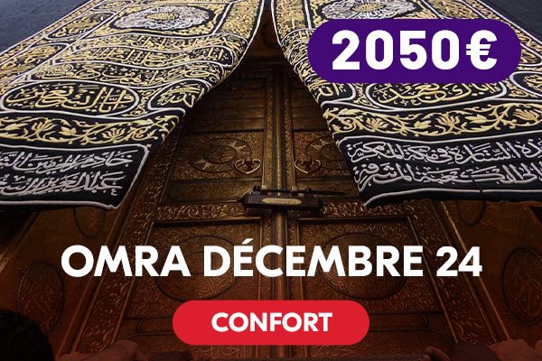 Omra-December_Confort_2024