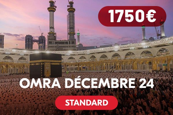 Omra-December_Standard_2024