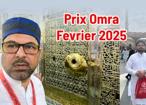 Prix Omra Février 2025