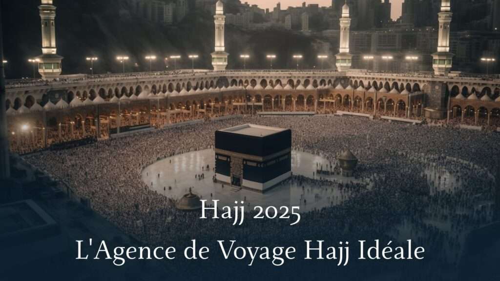 Hajj 2025