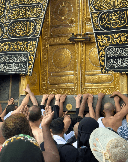 Hajj 2025