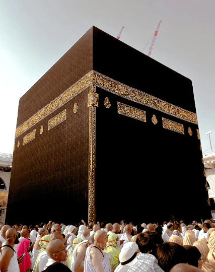 Hajj 2025