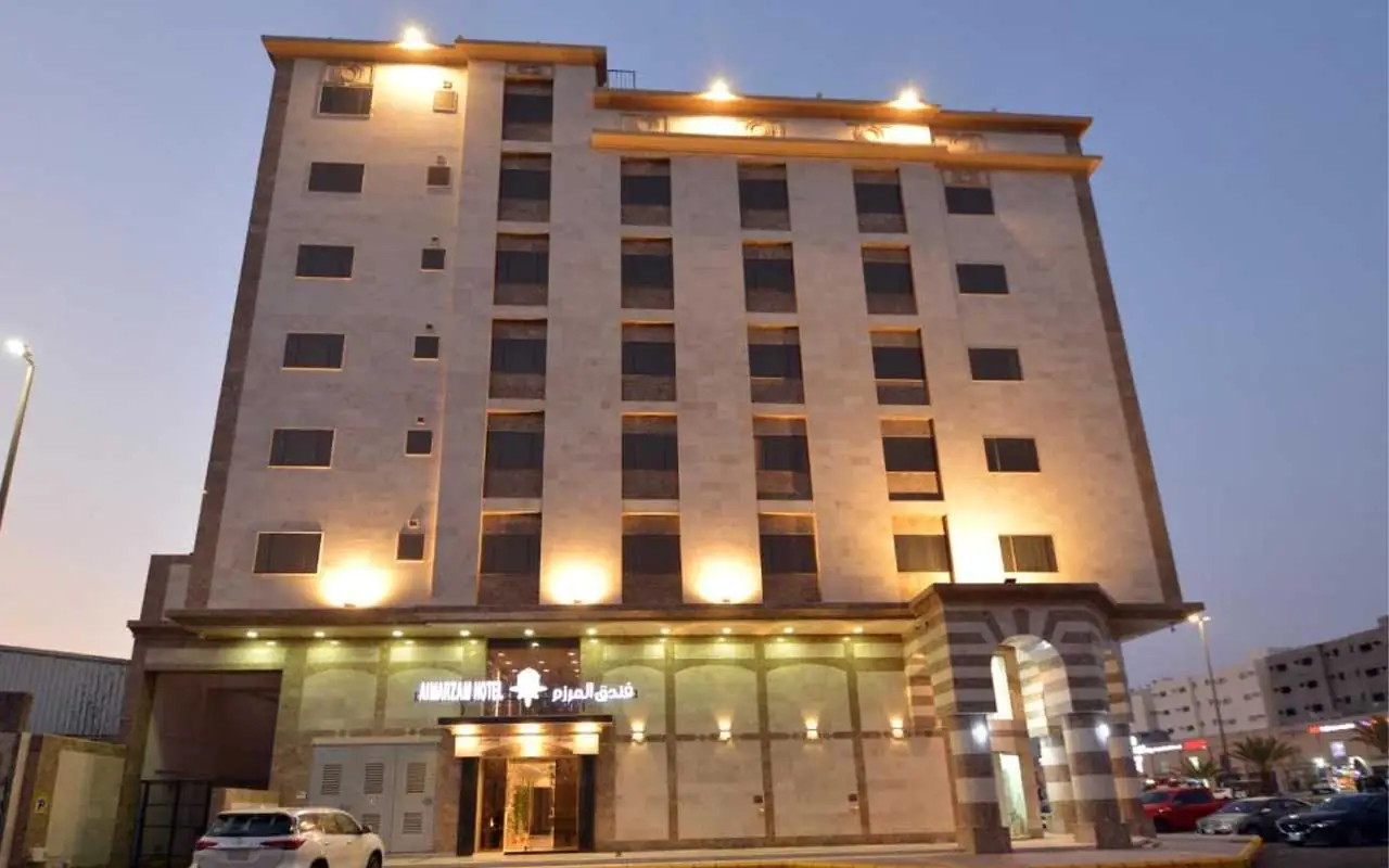 Al-Marzam