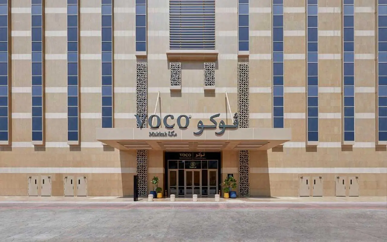 voco Makkah 2
